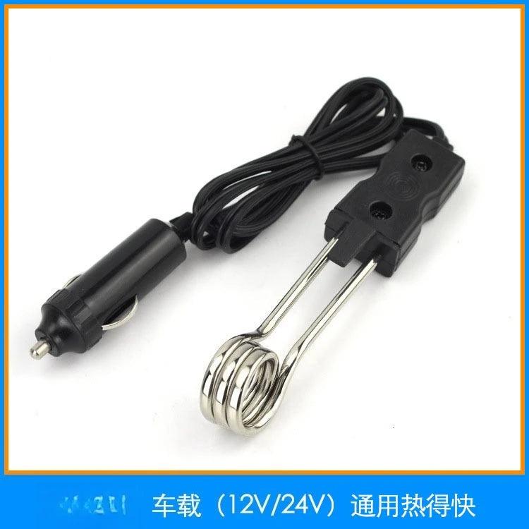 Car Water Heater Electric Heating Rod Heats Up Fast 12V24V Water Heater Electric Heating Rod 24V Truck Water Heater