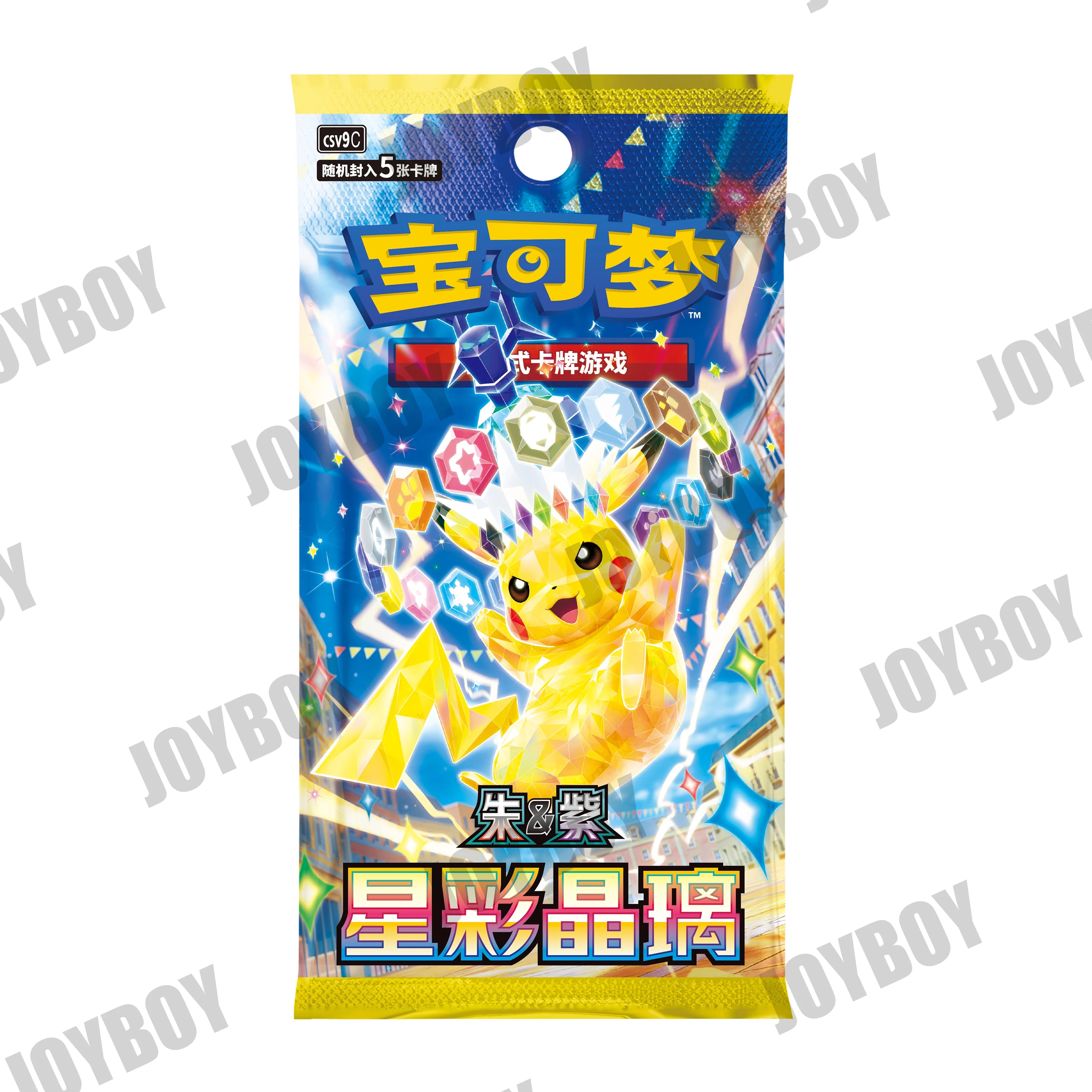 100% Original 30th Pokemon Anniversary Celebration Vol.2 Simplified Chinese Box First Partners Special Illustration Premium Card