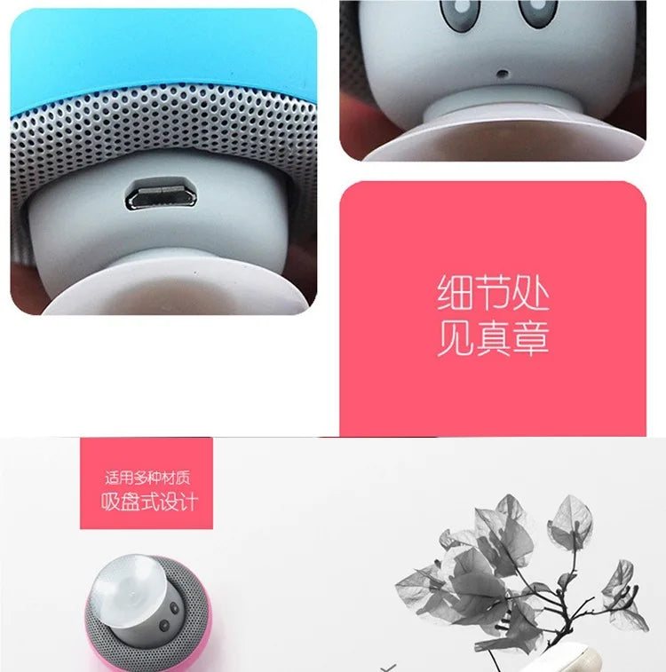Mini Bluetooth Speakers Cute Mushroom Design Portable Wireless Sound Box For PC Suction Cup Phone Holder Walkman for Girls Pink