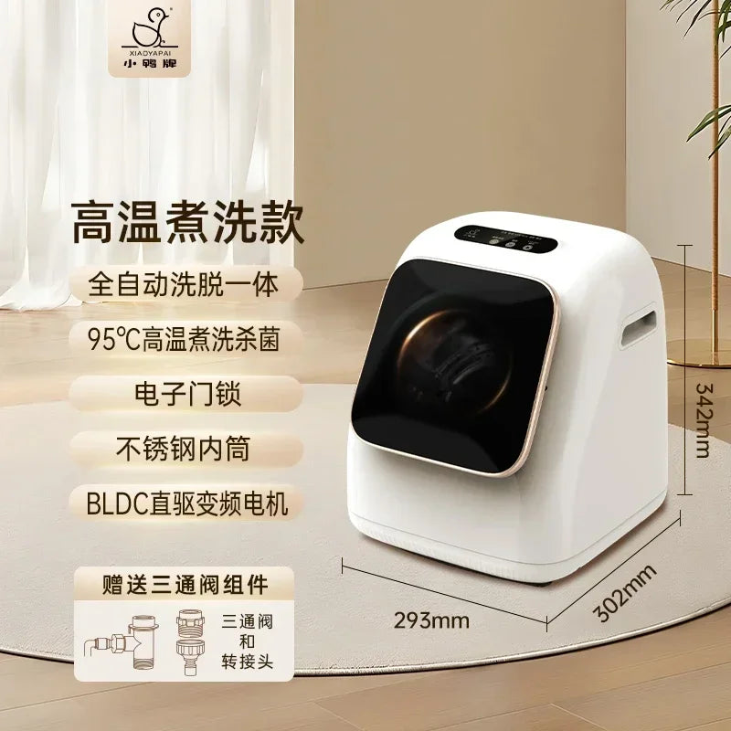 Underwear Washing Machine Automatic 95 ℃ High Temperature Boiling Underwear Washing Machine Special Mini Drum Washing Socks