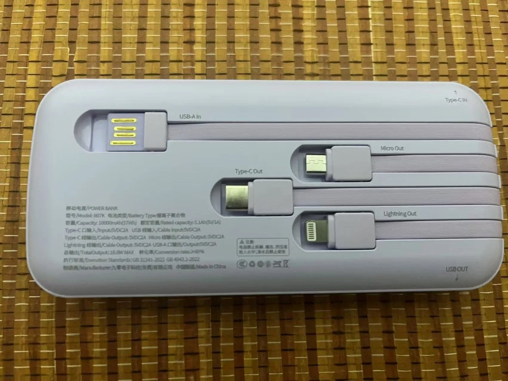CCC Certified 10000mAh 20000mAh Power Bank Built in Type C Cable Ultra Thin Digital Display Portable External Battery Powerbank