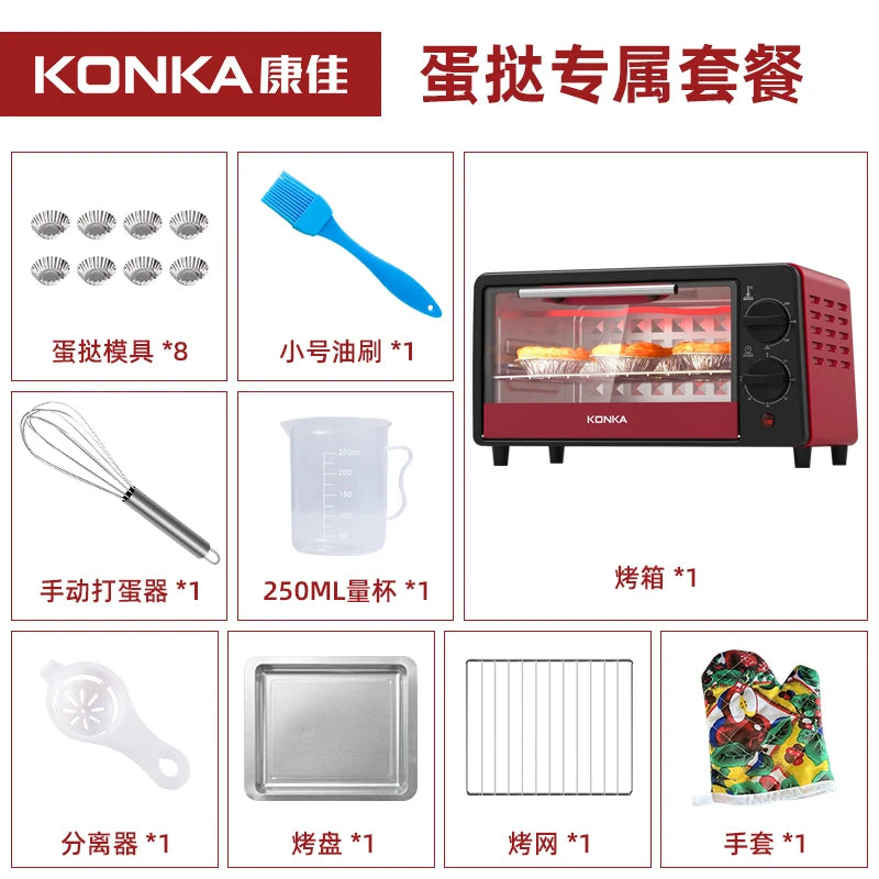 new Konka Small Household 12L Electric Oven Multifunctional Baking Automatic Steam Oven Integrated Table Cake Mini