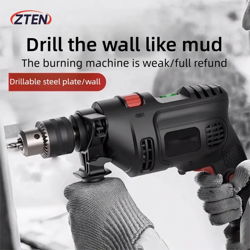 220V Percussion Electric Drill Multifunctional Handgun Drill Hand Electric To Small Electric Screwdriver Household Impact Drill