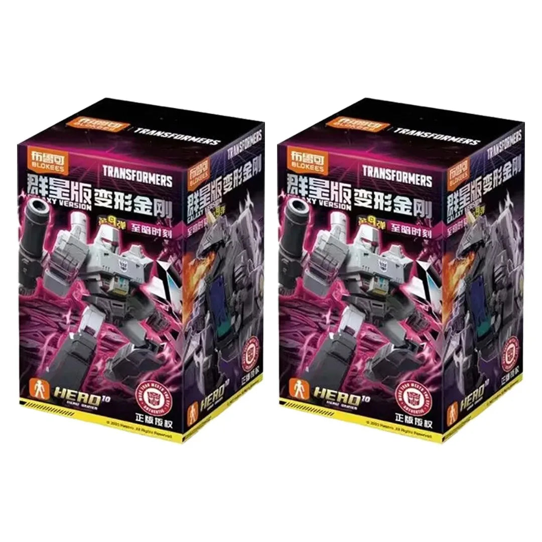 Blokees Transformers One Galaxy Version 9 Blind Box Set Collectible Movable Models Unicron Megatron Arcee Assembled Model