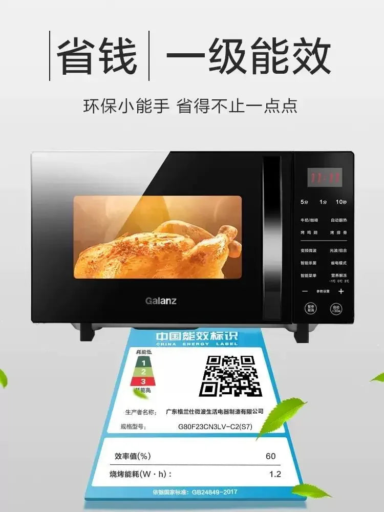 220V Galanz Microwave Oven Combo Built In Convection Oven Grill  Stainless Steel BCB