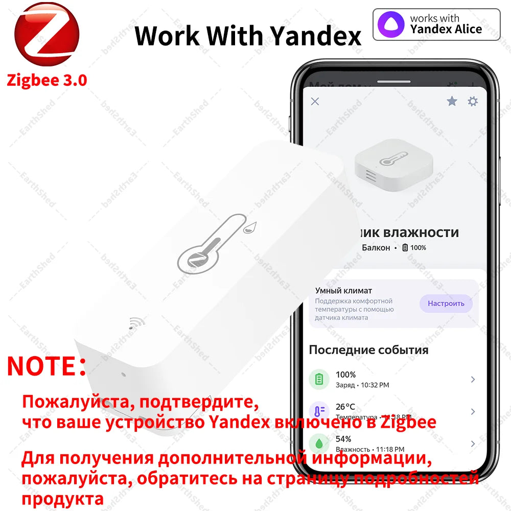 Zigbee 3.0 Temperature and Humidity Sensor Zigbee Hub Required work with Home Assistant Yandex Alexa ZHA Zigbee2MQTT