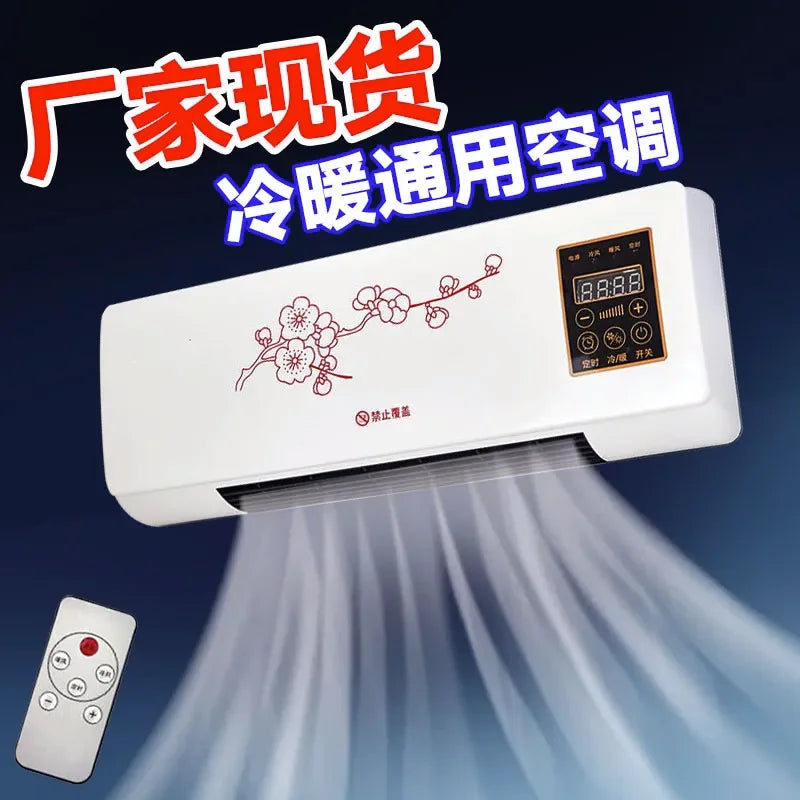 Household small air conditioners without external units, no need for ice, indoor cold and warm dual-purpose bedroom