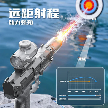 Outdoor summer hot toys, electric high-pressure water gun, beach, swimming pool, garden, wrestling game, automatic charge, gifts