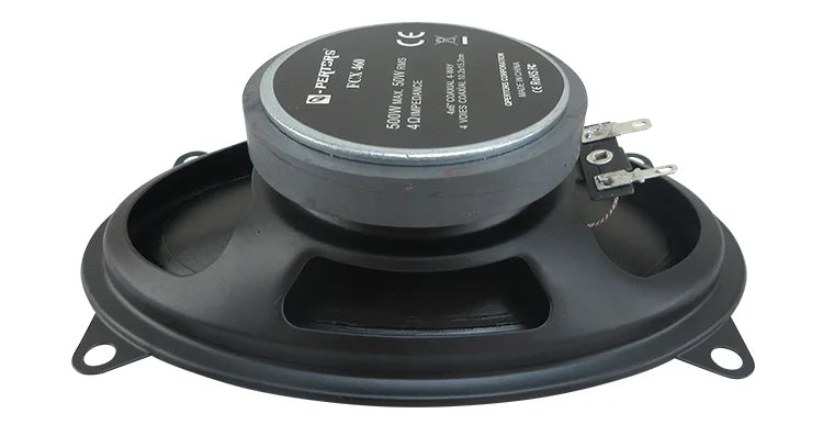 A pair of 4x6-inch coaxial four-way car audio speakers, 500W maximum power, 50W RMS, high-power sound quality, 4 ohm impedance