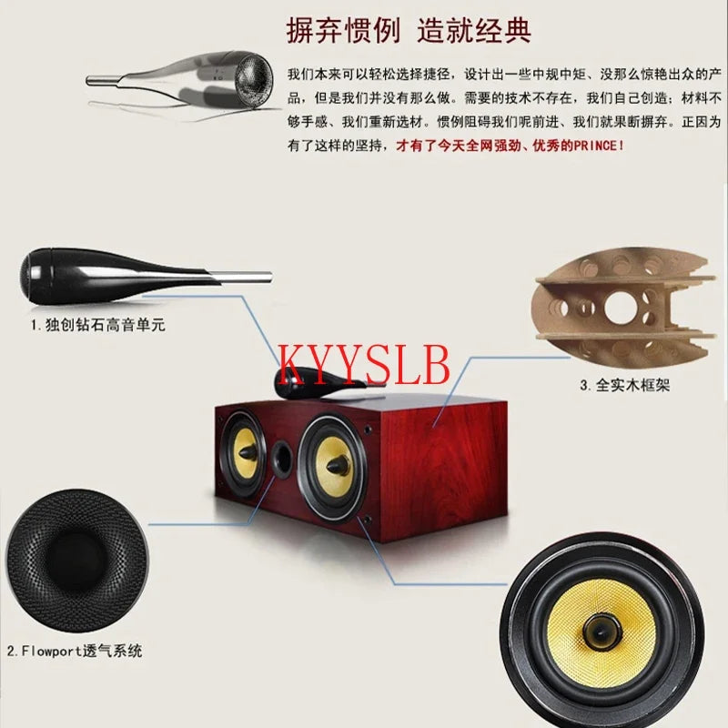 150W 5.5-inch Hi-fi Center Surround Speakers Home Theater Passive Center Speaker Set High Power Hi-fi Speaker Bookshelf Speaker
