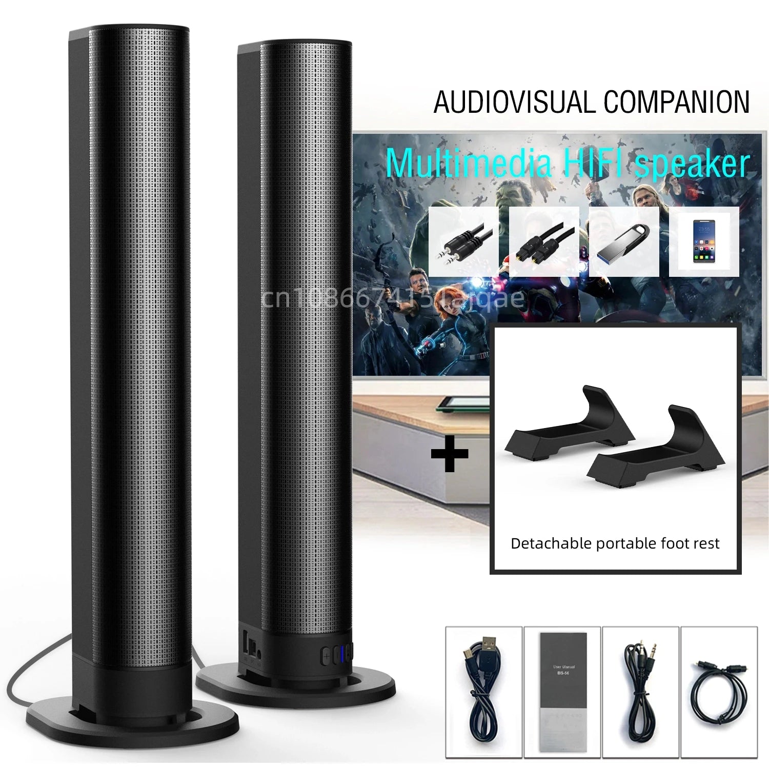 PHONEPACE TV Sound Bars Detachable 2 in 1 Bluetooth 5.3  2.2 Channel TV Speaker for Surround Sound System Optical/Aux/USB
