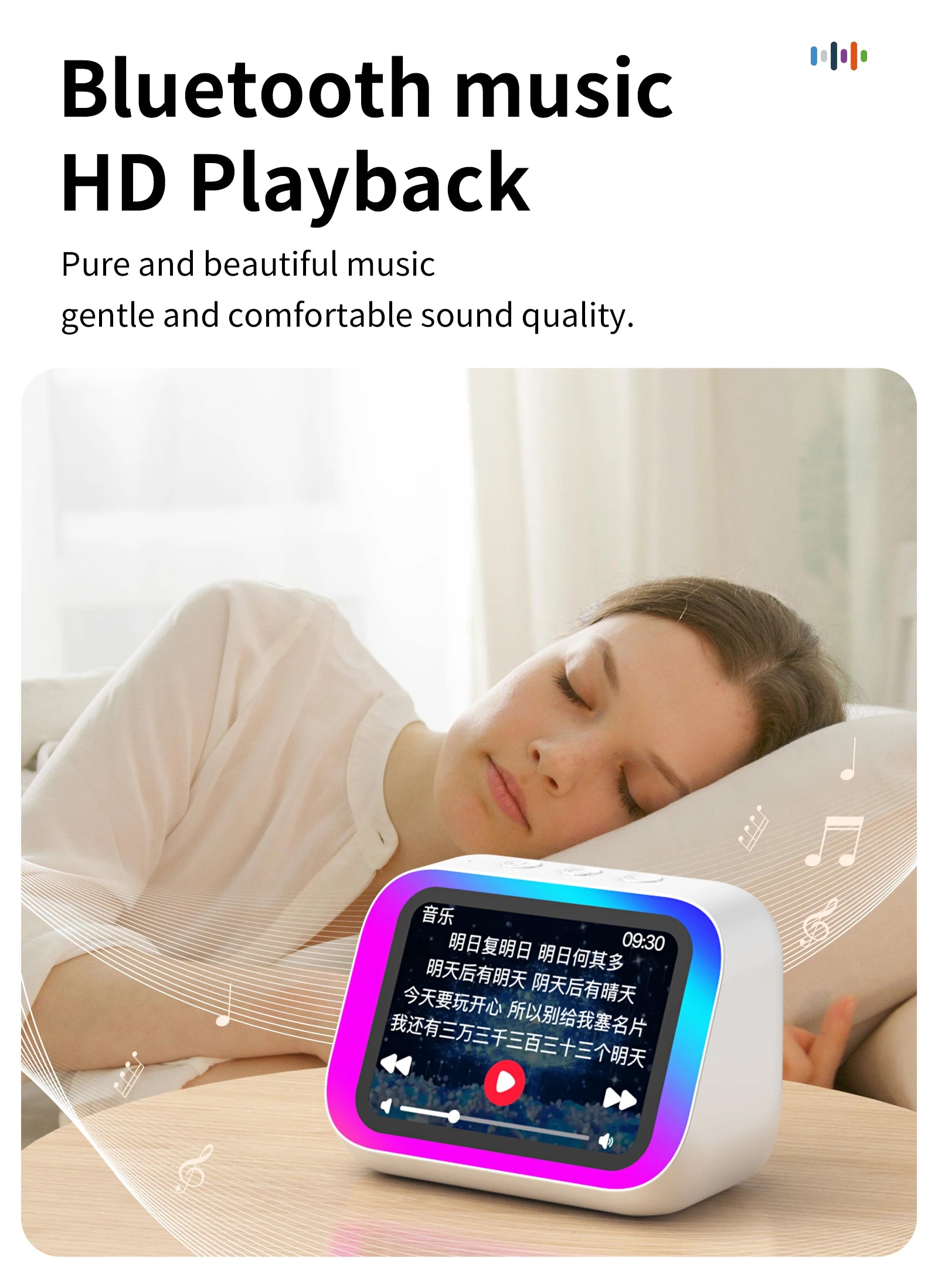 Smart Bluetooth Translator RGB Speaker 18 Languages Real-time Translation AI bluetooth 5.4 speaker with LCD display, game,alarm