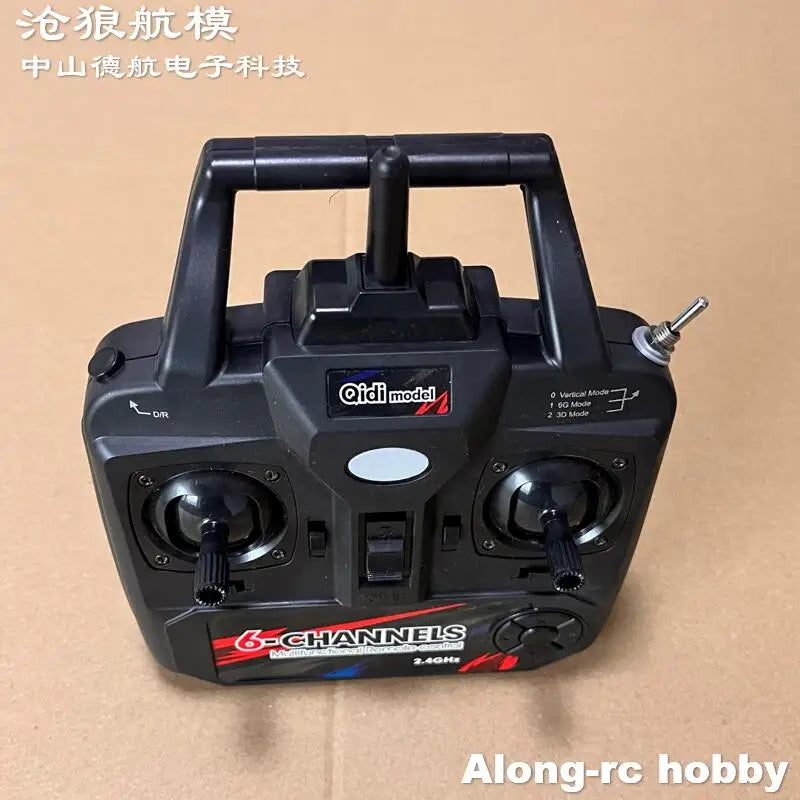 6ch Remote Control Transmitter Mode 1 Mode 2 for 500mm Wingspan QIDI550 F3D QIDI560 New Start M7  Qidi580 SR22 Toys RC Plane