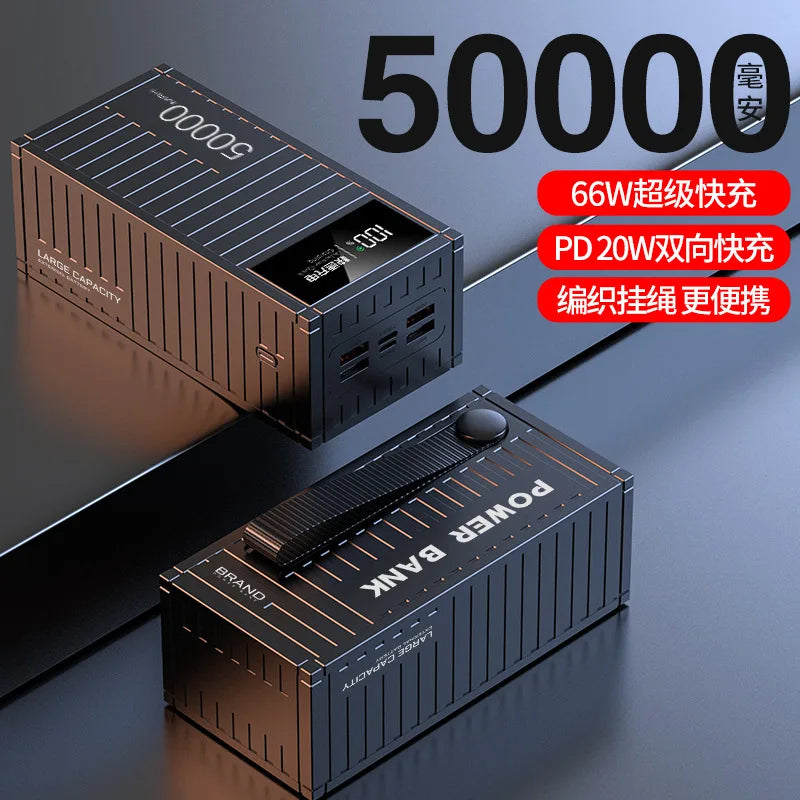 New Container Super Fast Charging 10000 20000 50000mAh PD 22.5W Large Capacity Creative Power Bank Outdoor Power Supply