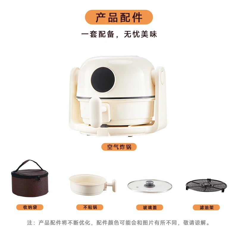 Oimis Air Fryer Flip Fryer Multifunctional Household