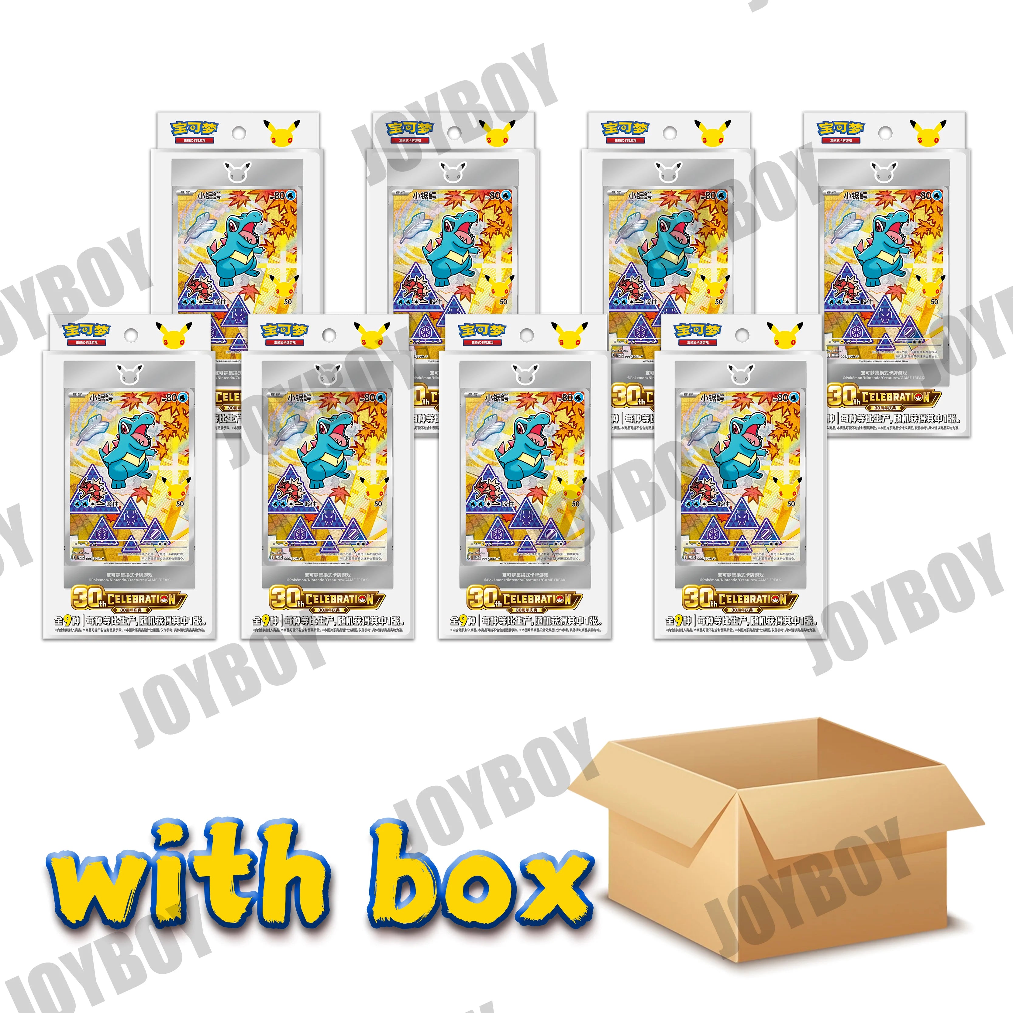 100% Original 30th Pokemon Anniversary Celebration Vol.2 Simplified Chinese Box First Partners Special Illustration Premium Card