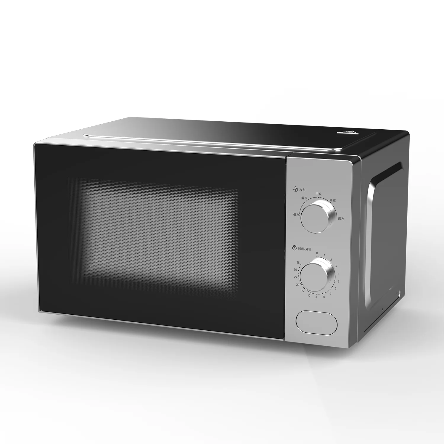 Wholesale 20L Capacity Microwave Oven Micro-Wave Oven Fast Heating Microondas for Hotel Restaurants Household