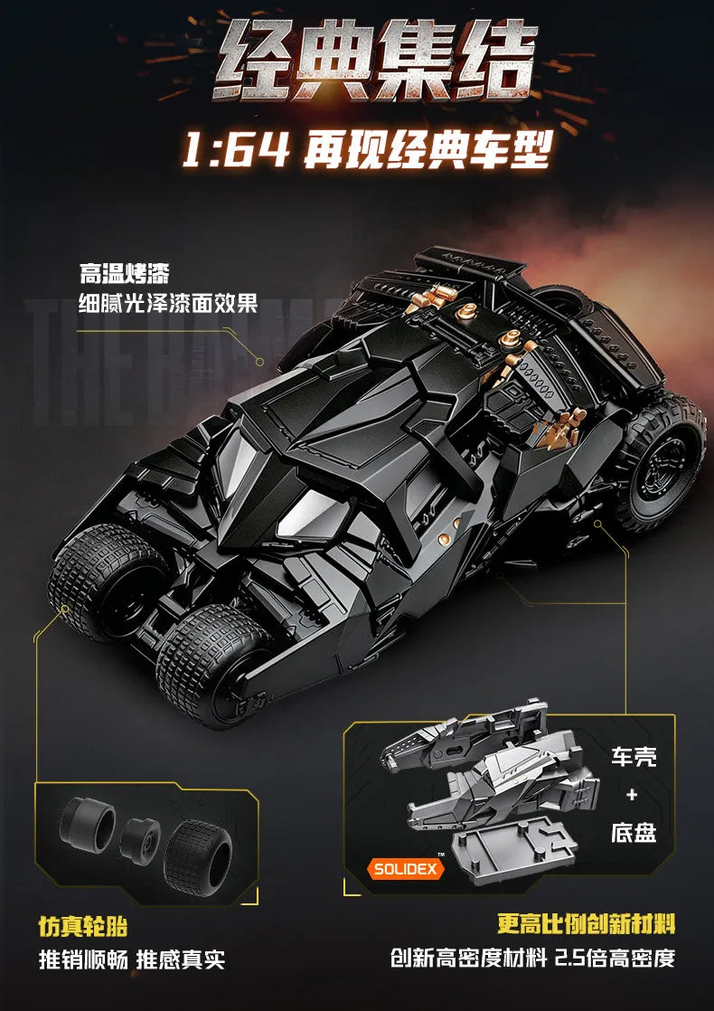 Blokees DC Marvel Hero Batman Star Edition Series  Blind Box Toy E01/E02 6PCS Batman Motorcycle Toy Collectible Perfect Gift