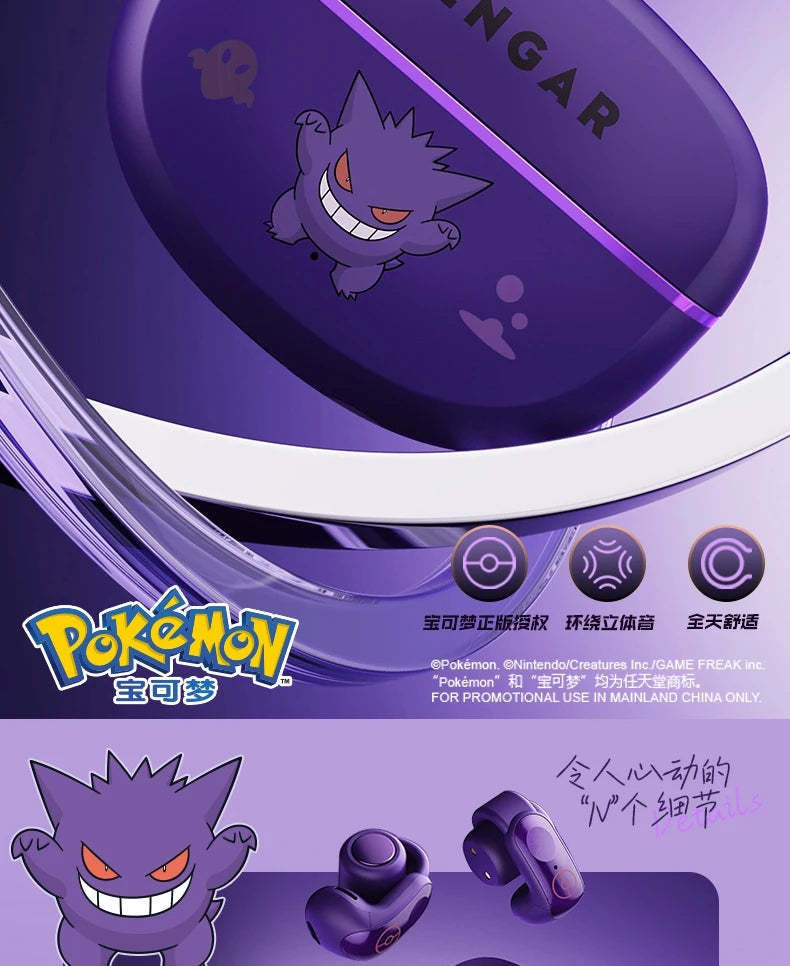 Gengar Pokemon Anime Bluetooth Headset Ear Clip Style Not Reduction Hifi Stereo Game Wireless Sport Earbuds Endurance Trendy Gif