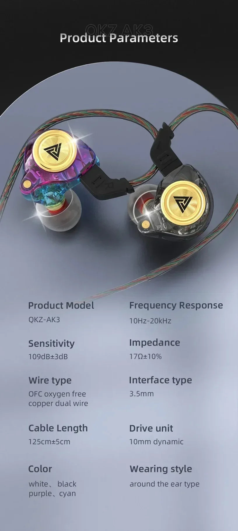 QKZ CK5 FiLe Wired HiFi Earphones