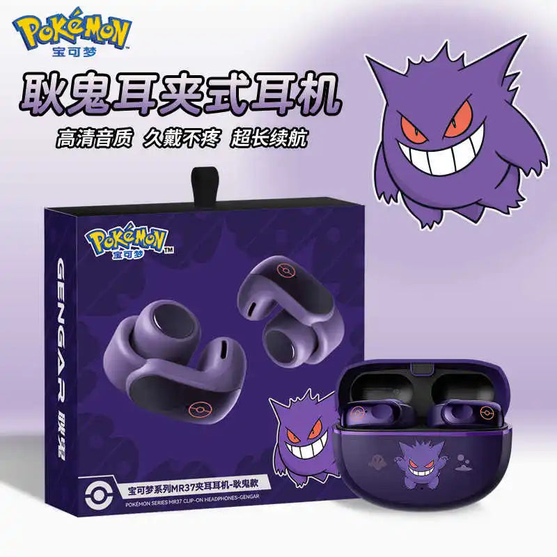 Gengar Pokemon Anime Bluetooth Headset Ear Clip Style Not Reduction Hifi Stereo Game Wireless Sport Earbuds Endurance Trendy Gif
