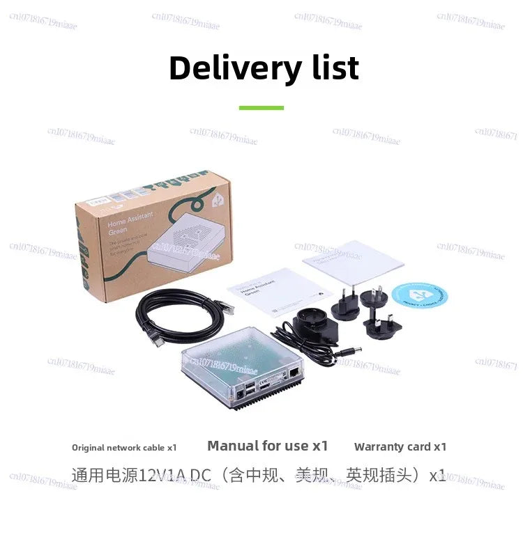 HomeAssistant Green Smart Home Box, Gateway Server