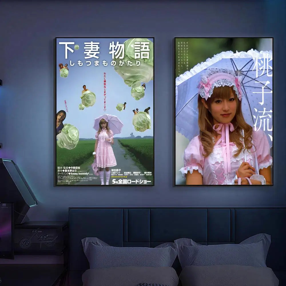 Kamikaze Girls Movie Poster Versatile HD Waterproof Wall Art Self-Adhesive Decor For Any Space Ideal Gift