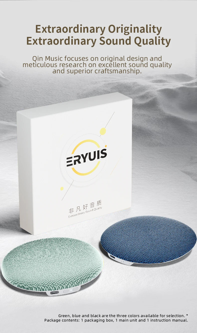 Bluetooth 6.0 Pillow Speaker for Sleeping, Ultra-Thin Under Pillow Sound Machine with White Noise HiFi Stereo Audio