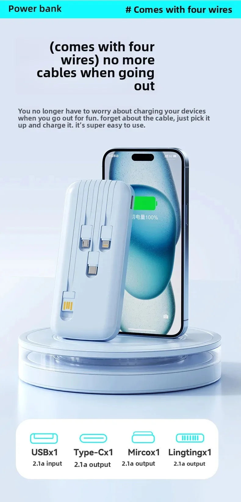 CCC Certified 10000mAh 20000mAh Power Bank Built in Type C Cable Ultra Thin Digital Display Portable External Battery Powerbank