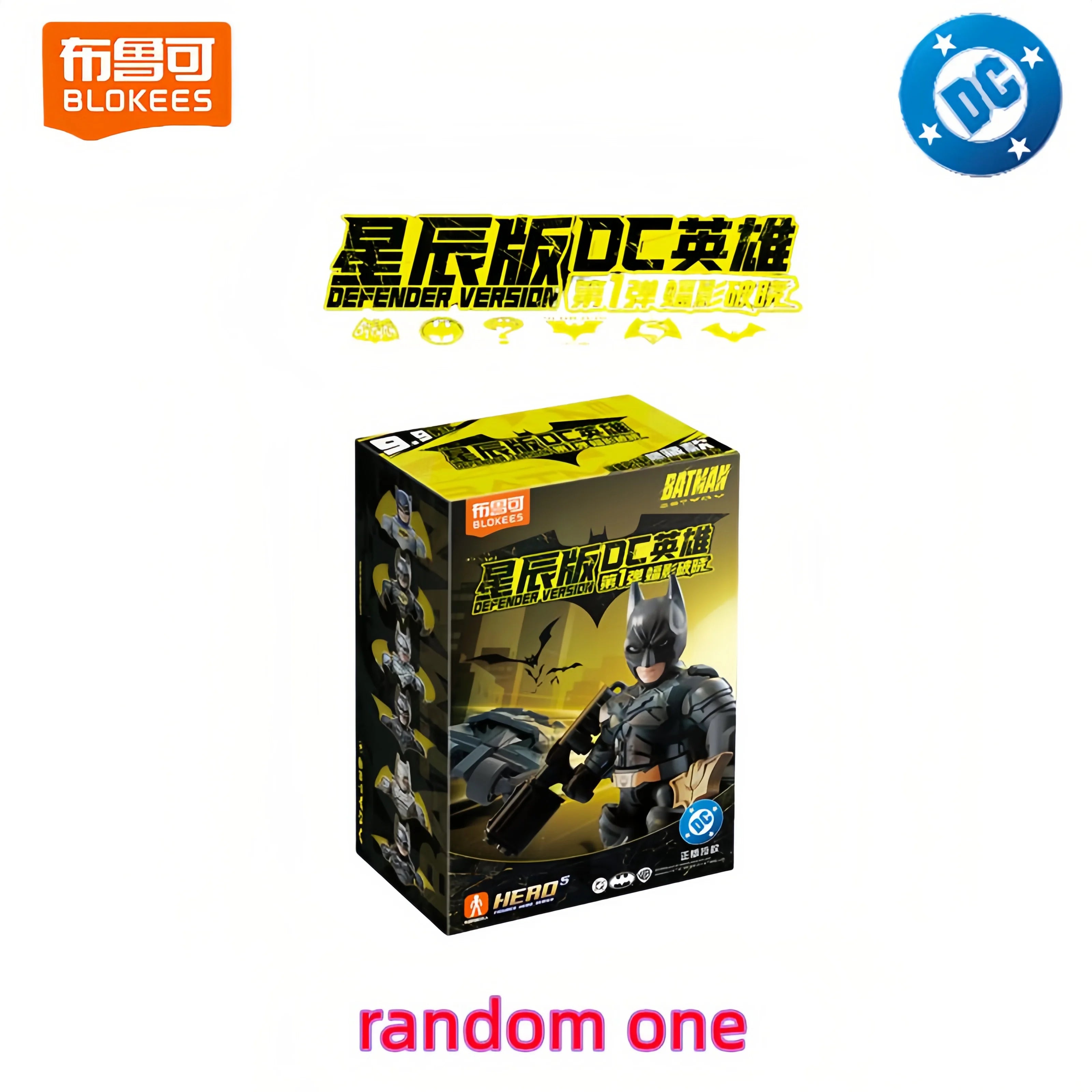 Blokees DC Marvel Hero Batman Star Edition Series  Blind Box Toy E01/E02 6PCS Batman Motorcycle Toy Collectible Perfect Gift