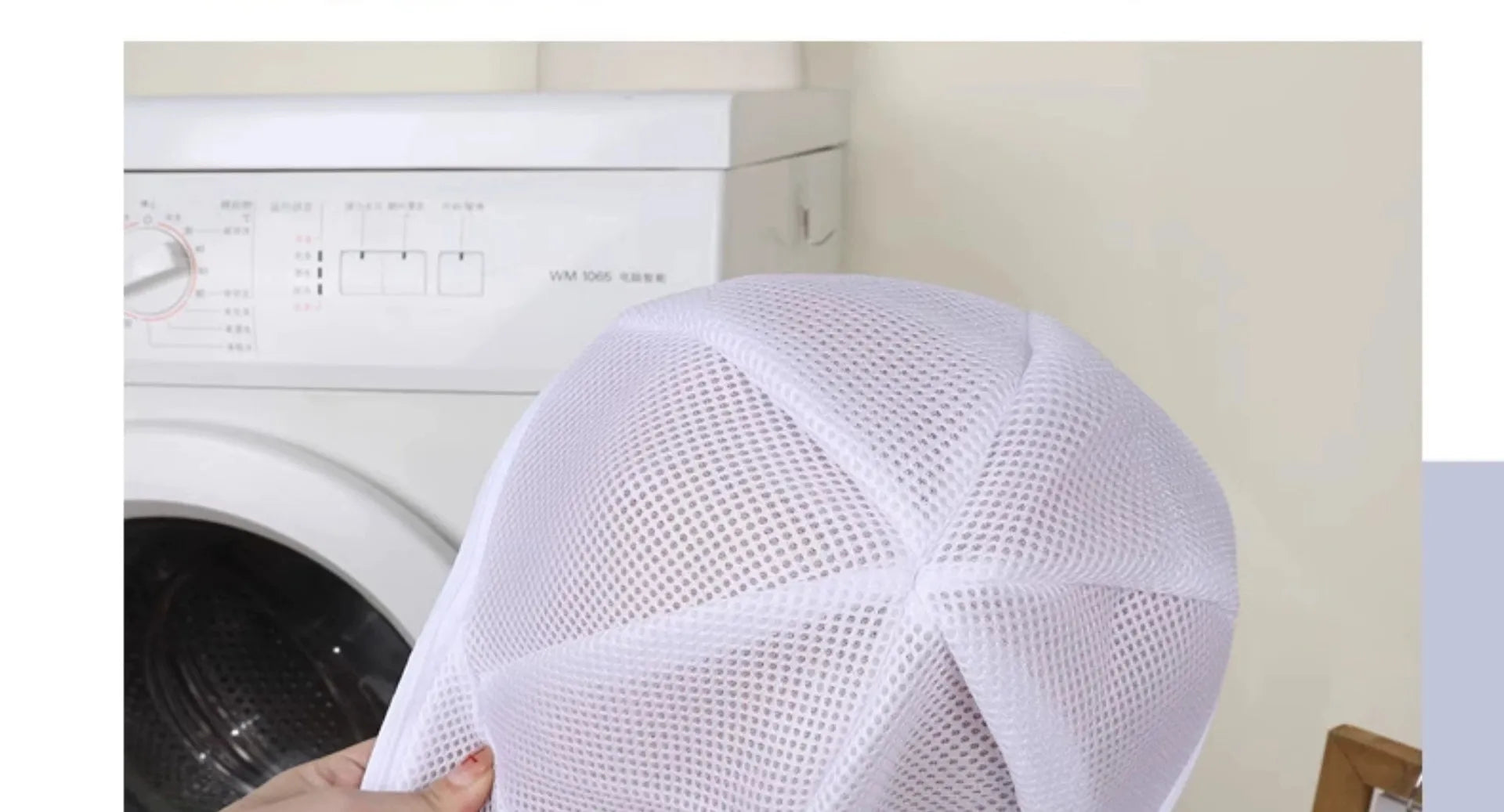 Baseball cap washing bag anti deformation washing machine hat convenient washing bag machine washing mesh bag