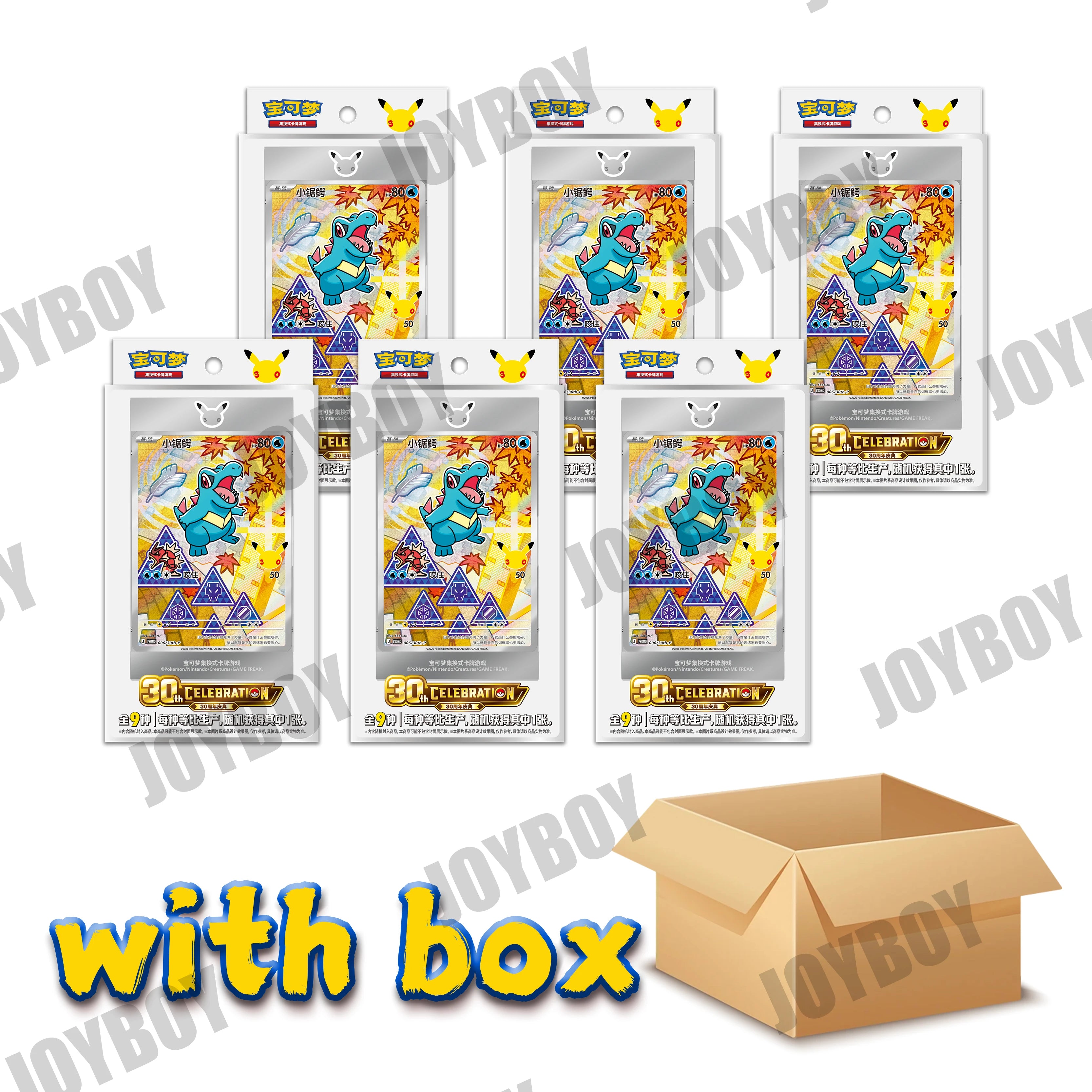 100% Original 30th Pokemon Anniversary Celebration Vol.2 Simplified Chinese Box First Partners Special Illustration Premium Card