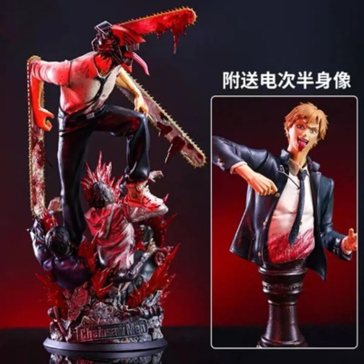 Chainsaw Man Mystery Box: Unbox Denji, Power & Fiends! Hunt For Rare Bloody Variants And Shiny Gold Editions In This Collection