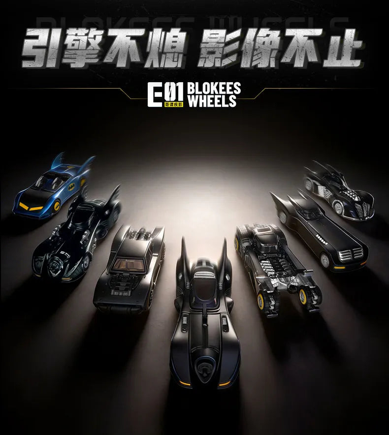 Blokees DC Marvel Hero Batman Star Edition Series  Blind Box Toy E01/E02 6PCS Batman Motorcycle Toy Collectible Perfect Gift