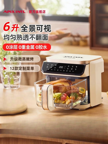 Apixintl  220V No-flip glass inner pot air fryer with transparent viewing window