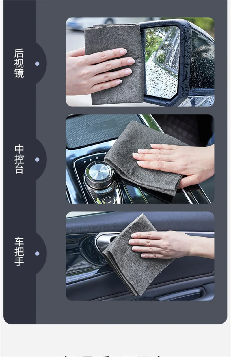 No Trace Cleaning Cloths Miracle Microfiber Cloth glass cleaning magic cloth Tableware Rag Home Cleaning Towel for Kitchen 5Pcs
