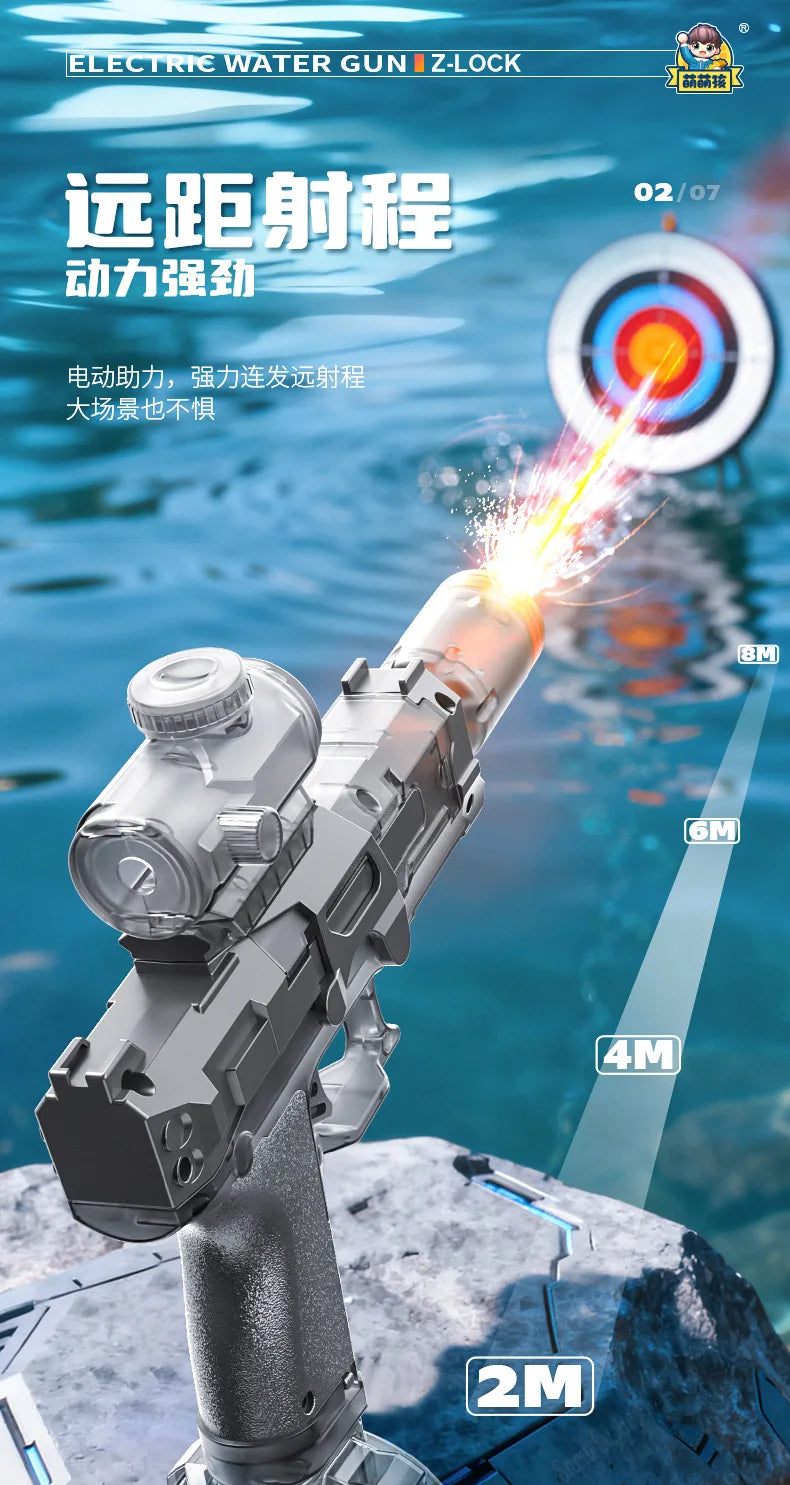 Outdoor summer hot toys, electric high-pressure water gun, beach, swimming pool, garden, wrestling game, automatic charge, gifts