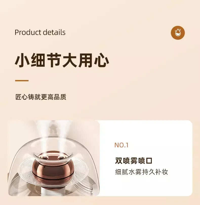 Humidifier Air Purifier Double Spray Humidifier with Night Light Quiet Humidifier Cool Mist Aromatherapy Heavy Fog Home Tool New