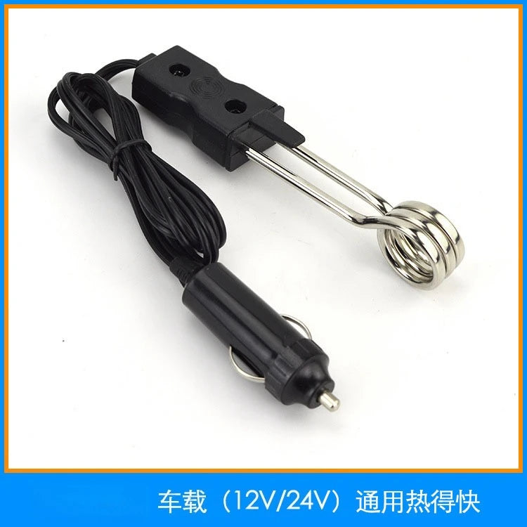 Car Water Heater Electric Heating Rod Heats Up Fast 12V24V Water Heater Electric Heating Rod 24V Truck Water Heater