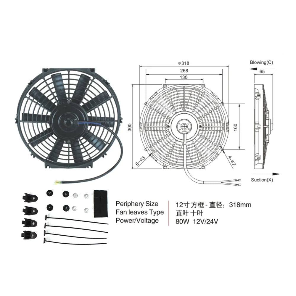 Automobile air conditioner cooling electronic fan,condenser fan 8,9,10,12,14 inches,80W  12v/24V