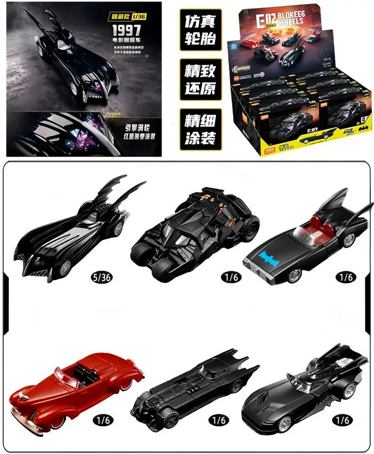 Blokees DC Marvel Hero Batman Star Edition Series  Blind Box Toy E01/E02 6PCS Batman Motorcycle Toy Collectible Perfect Gift