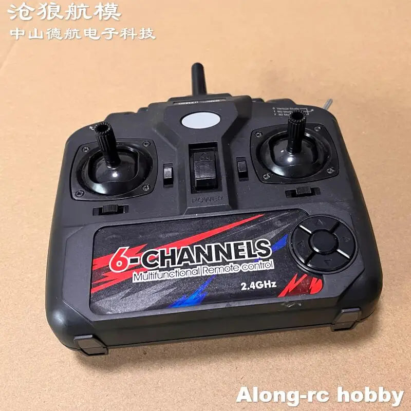 6ch Remote Control Transmitter Mode 1 Mode 2 for 500mm Wingspan QIDI550 F3D QIDI560 New Start M7  Qidi580 SR22 Toys RC Plane