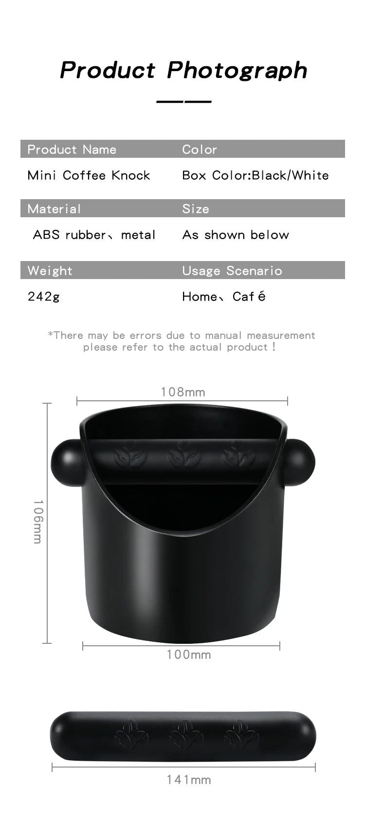 Coffee Knock Box For Grind Waste Grounds Dump Anti-slip Pad Shock-Absorbent With Removable Bar Espresso Maker Cafe Barista Tools
