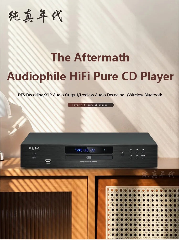 Audiophile HIFI CD Player Bluetooth 5.0 USB Lossless Music Player Balanced Digital Optical Coaxial Output DTS Music Turntable