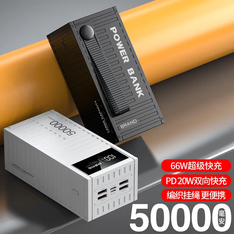 New Container Super Fast Charging 10000 20000 50000mAh PD 22.5W Large Capacity Creative Power Bank Outdoor Power Supply