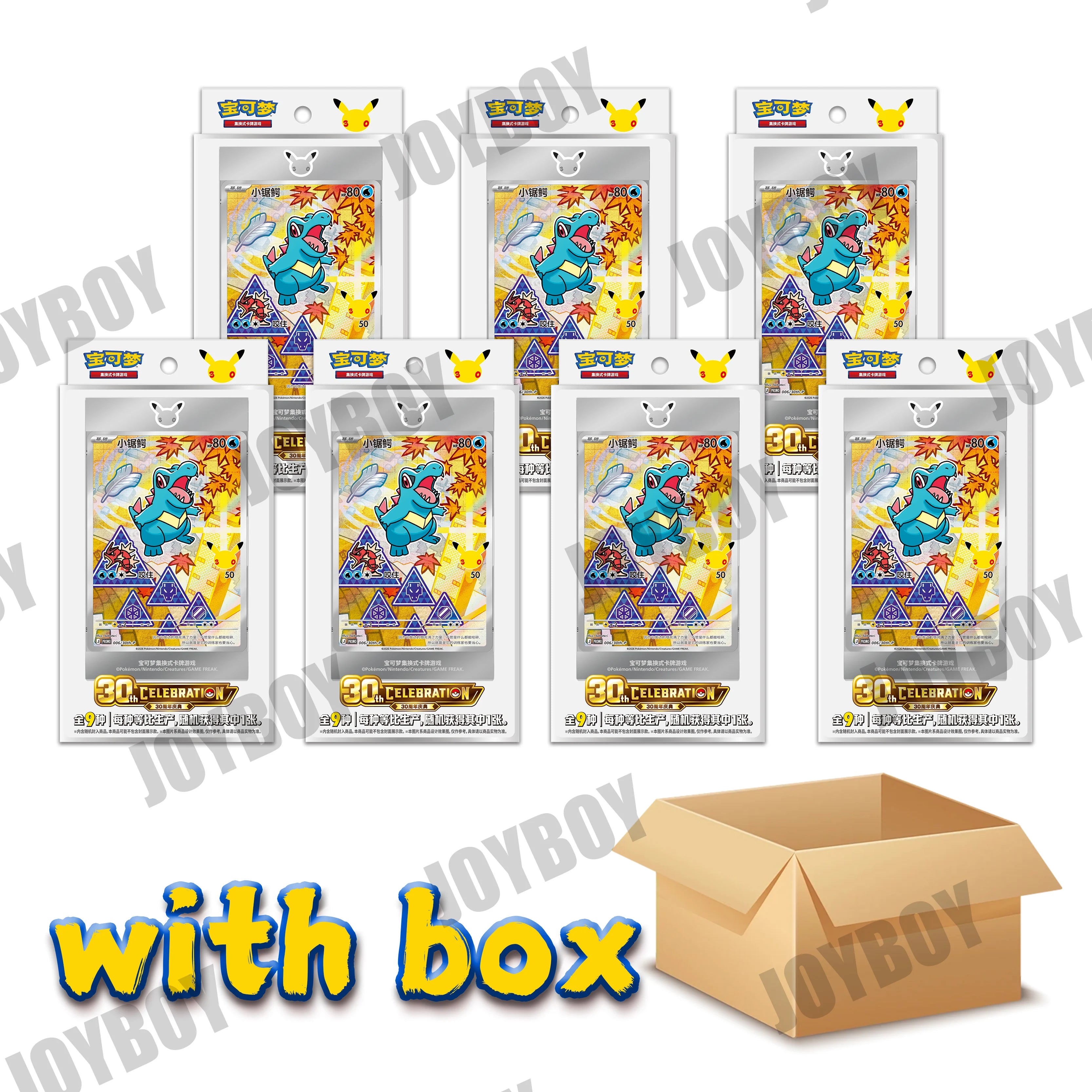 100% Original 30th Pokemon Anniversary Celebration Vol.2 Simplified Chinese Box First Partners Special Illustration Premium Card