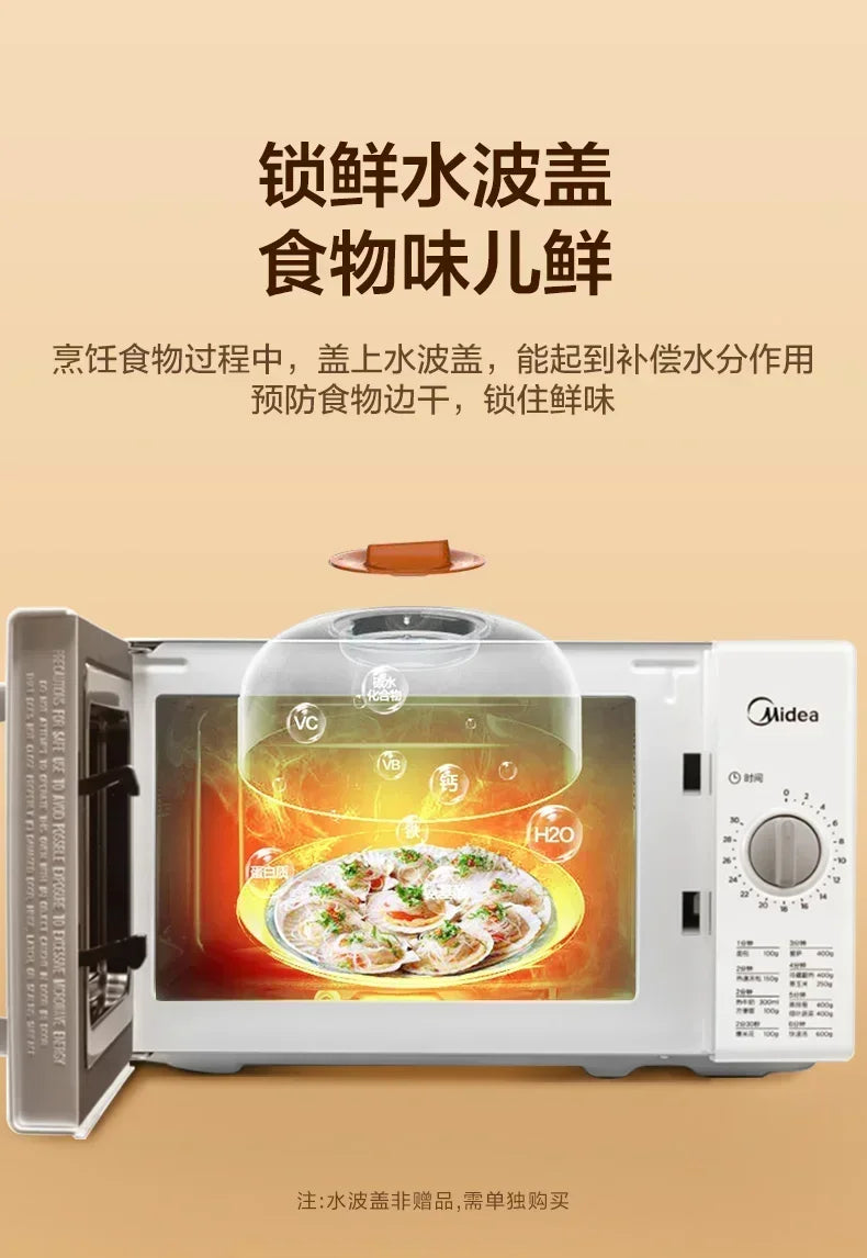Household Microwave Oven: 20L Small Size, Multi-Functional with Turntable & Mechanical Side-Pull Design