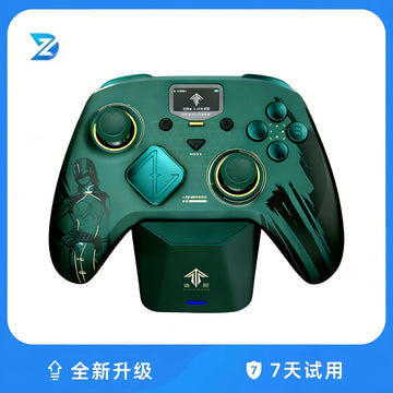 ZD Classic Legend Spirit Cage Joint Limited Edition Game Controller Elite Modular Sensory Switch/PC/ns TV Steam Kingdom Tears