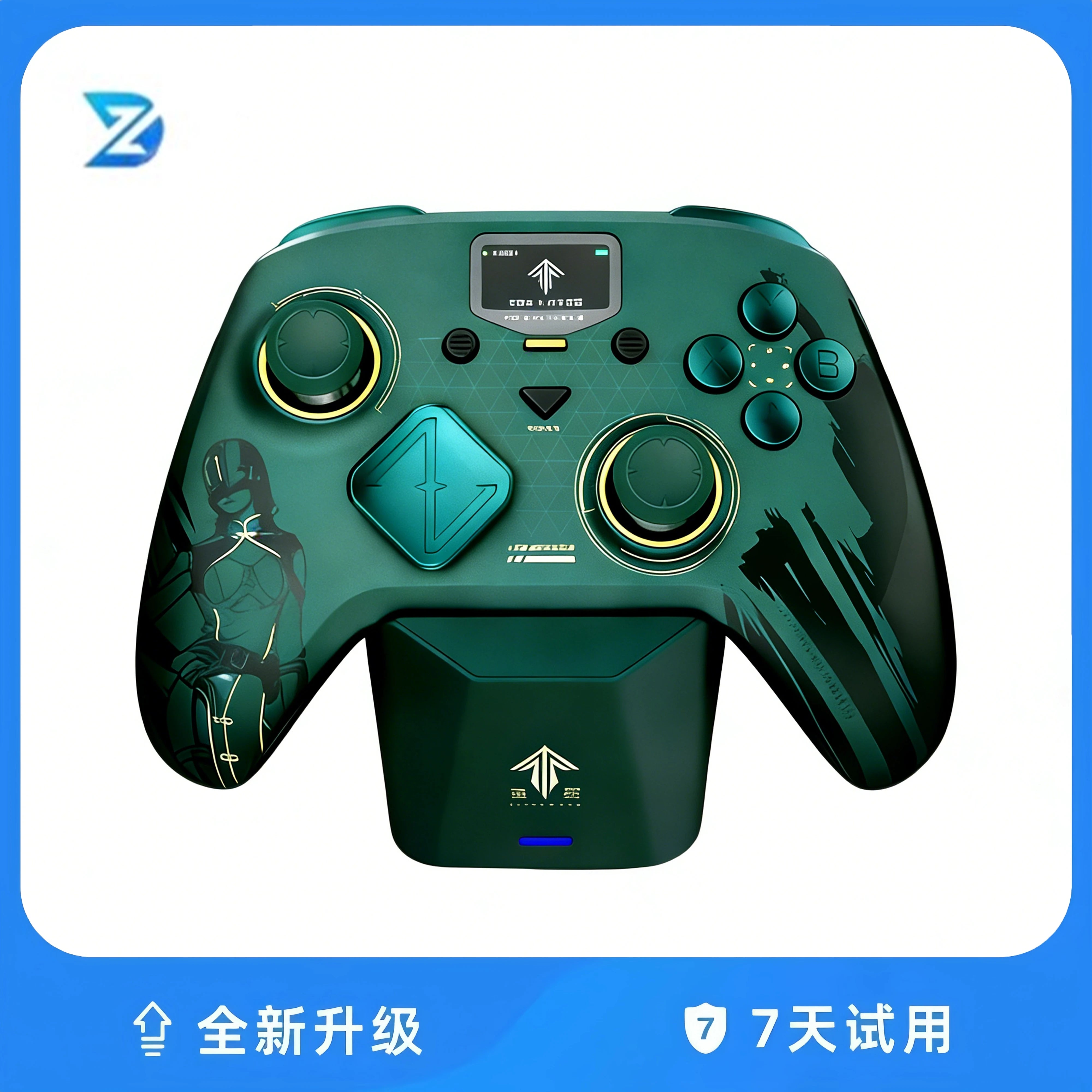 ZD Classic Legend Spirit Cage Joint Limited Edition Game Controller Elite Modular Sensory Switch/PC/ns TV Steam Kingdom Tears