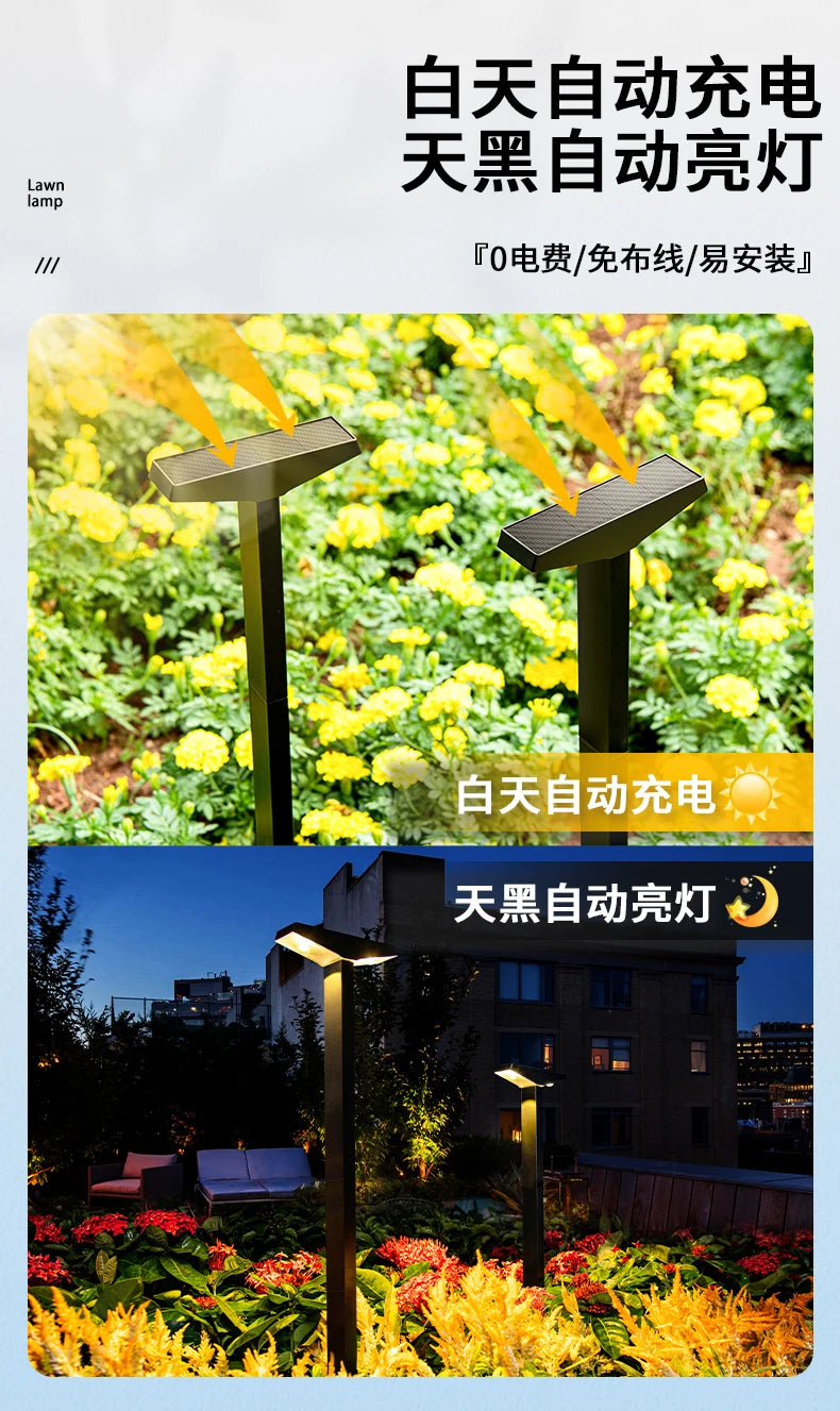 Solar-Powered Lawn Lights, Outdoor Waterproof Ground Lights, Suitable for Courtyards, Paths, Gardens, Lawns, Camping, Outdoor Areas, and Deck Ambiance Decoration and Landscaping